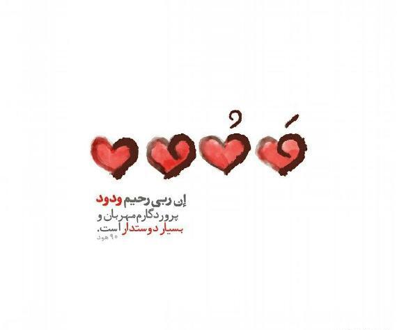عکس خداگراف