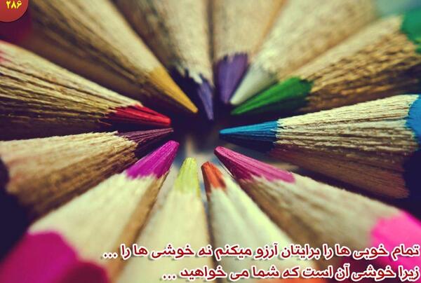 عکس خداگراف
