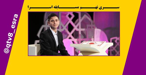 عکس محمد فاضل