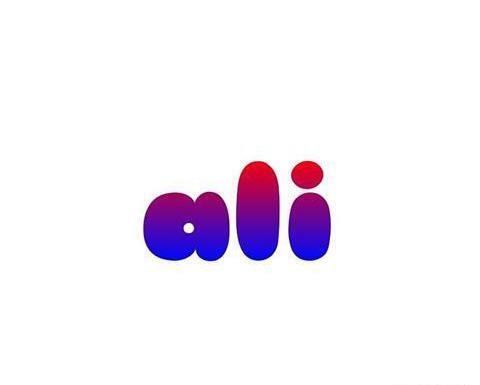 عکس نوشته طاهره و علی