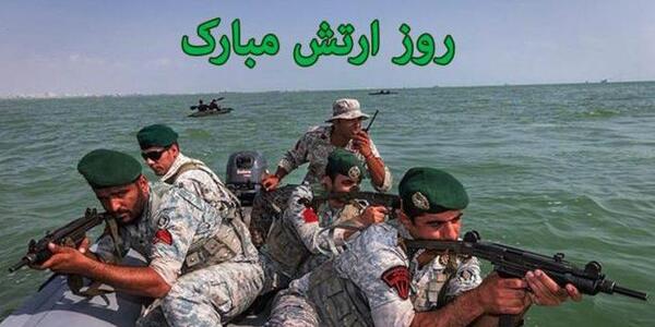 عکس پروفایل پسرانه نظامی