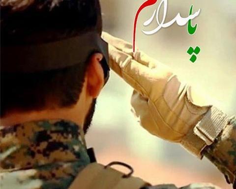 عکس پروفایل پسرانه نظامی