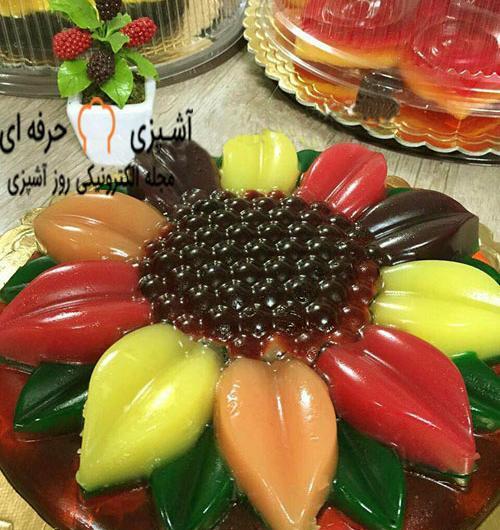 عکس ژله آفتابگردان