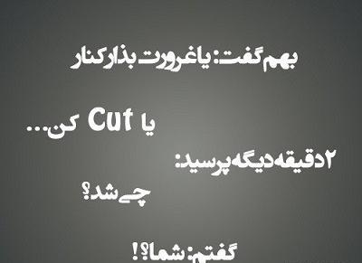 عکس نوشته خدای غرور