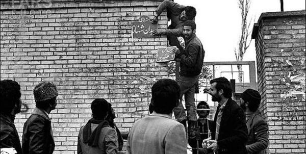 عکسهای فیلم ذبیح