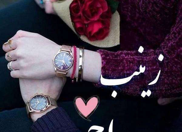 عکس احمد پفکی