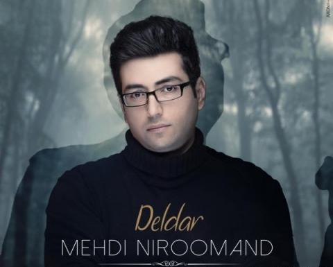 عکس احسان نیرومند