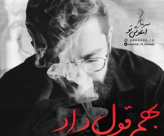 عکس های غمگین پسر