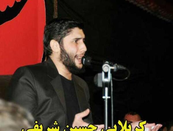 عکس حسین شریفی
