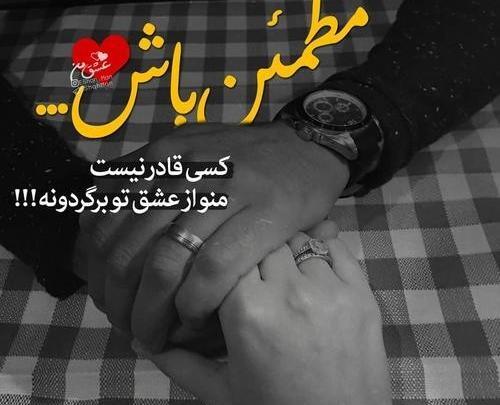 عکس نوشته به اسم قادر