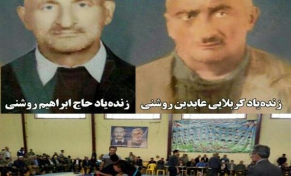 عکس زهرا یساقی