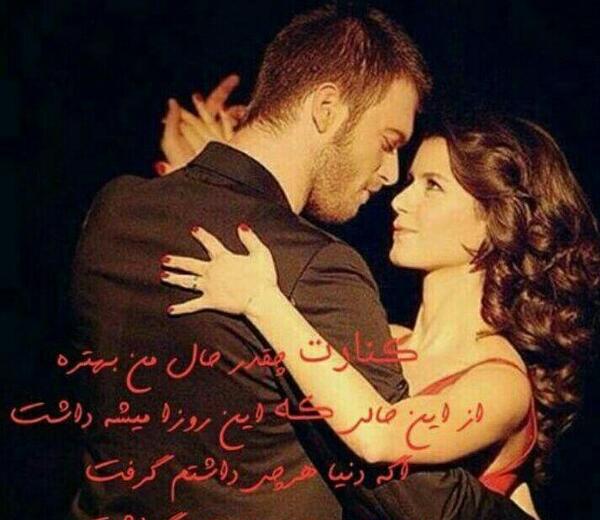 عکس نوشته سمر