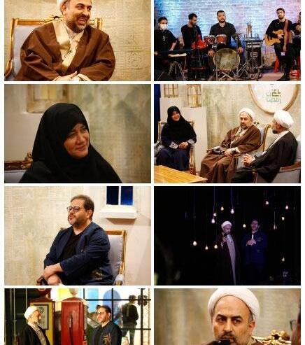 عکس مبینا رمضانی