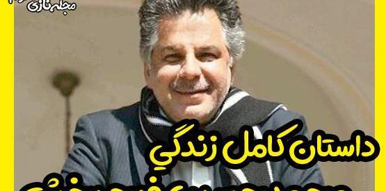 عکس حسین فرح