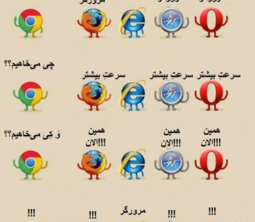 عکس خنده بازار