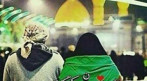 عکس دونفره حرم