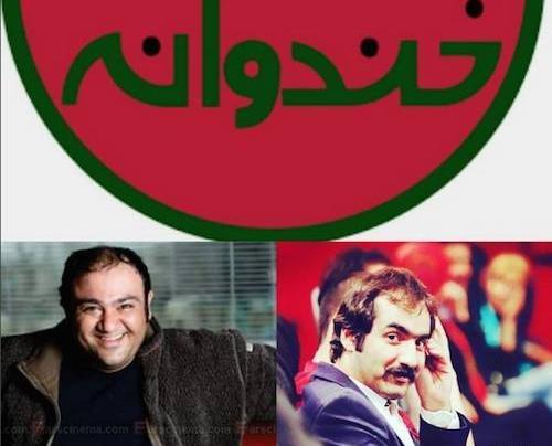 عکس سجاد افشاری