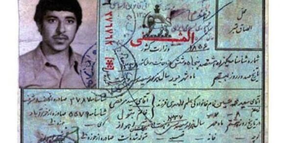 عکس حسین دلیرانی