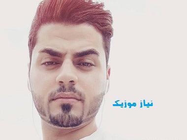 عکس حسین عامری