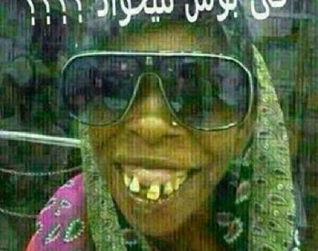 عکس یهویی زشت
