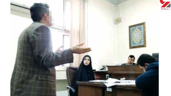عکس یهویی زشت