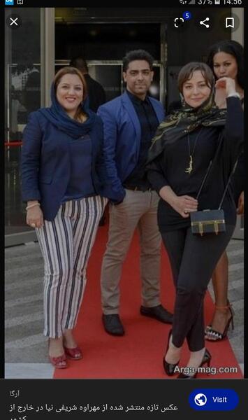 عکس بارداری مهراوه شریفی نیا