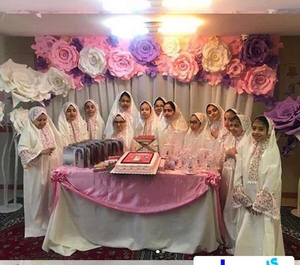عکس ایده برای برگزاری جشن تکلیف
