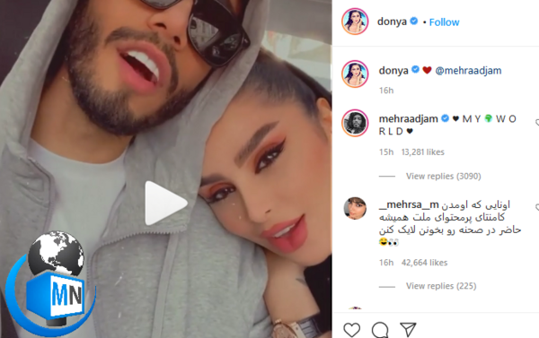 عکس بارداری دنیا جهانبخت