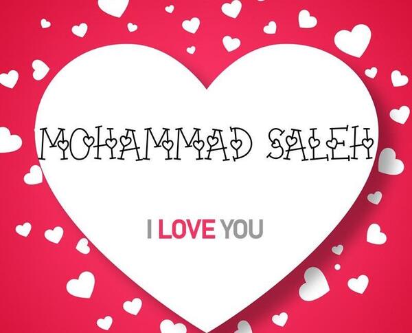 عکس محمد صالح