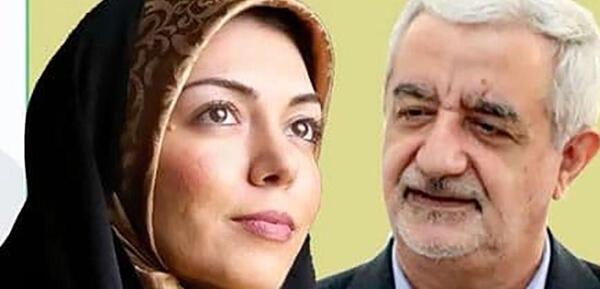 عکس حاملگی ازاده نامداری