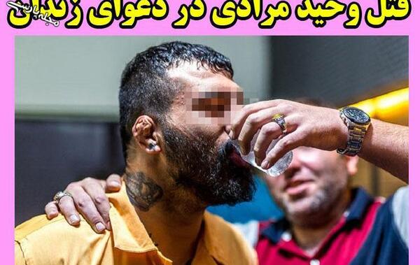 عکس لاتهای گیلان