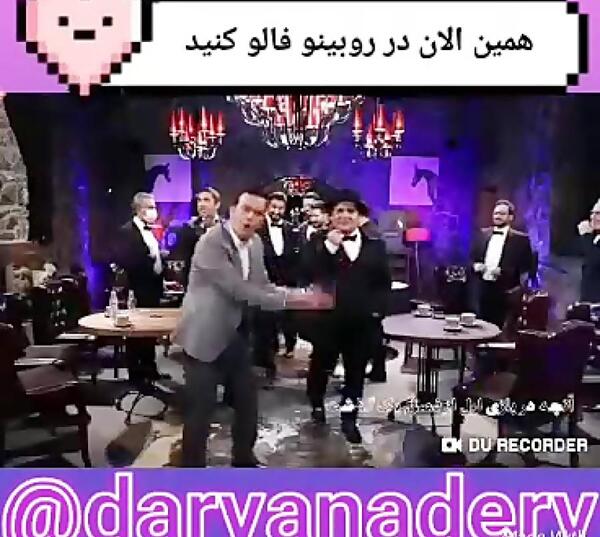 عکس حامد آهنگی در شب های مافیا