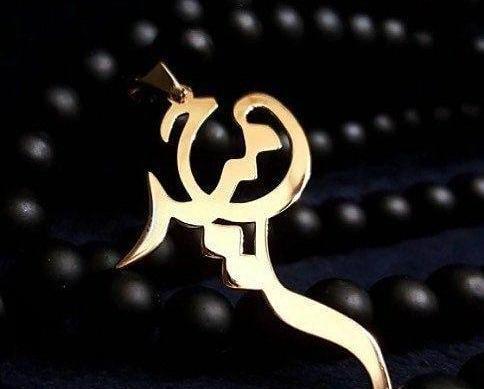 عکس نوشته درباره حمید