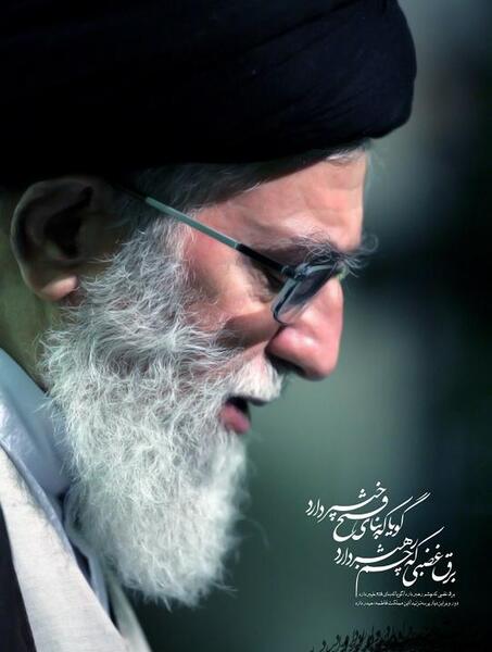 عکس نوشته حاج حسین یکتا