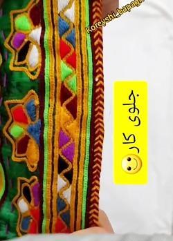 عکس کریشی هفت رنگ