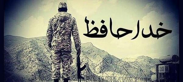 عکس استوری سربازی
