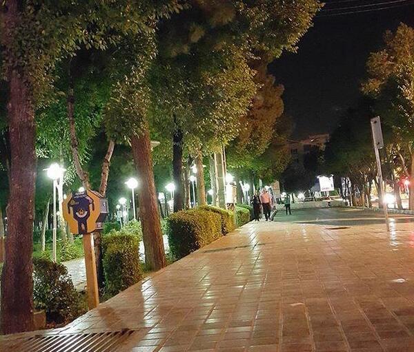عکس پارک حافظ شاهین شهر