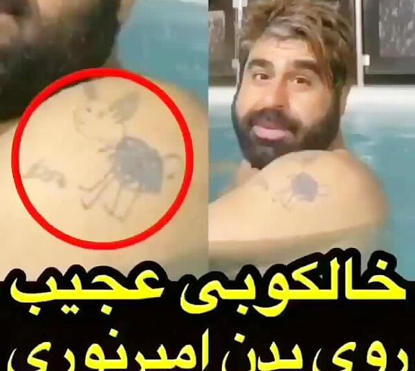 عکس صورت تتلو با تتو