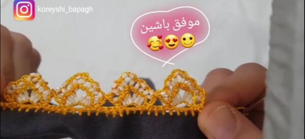 عکس کریشی ایرانشهر