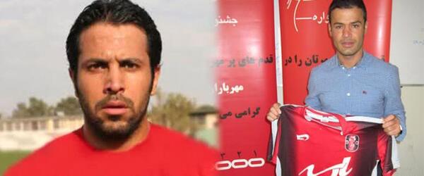 عکس داوود سید عباسی