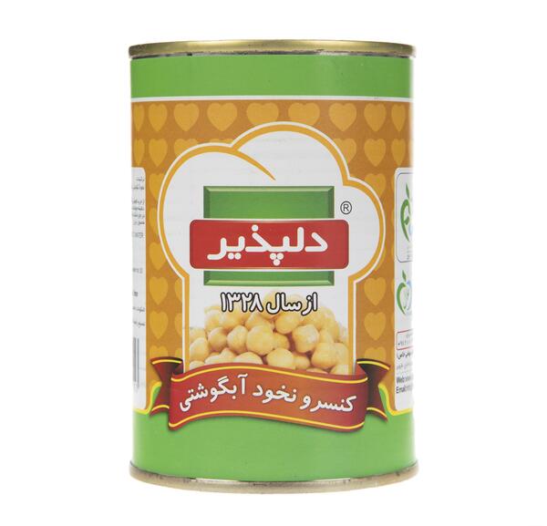 عکس نخود آبگوشتی