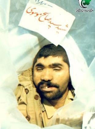 عکس سید صالح موسوی