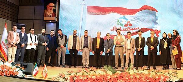 عکس شهاب رمضانپور