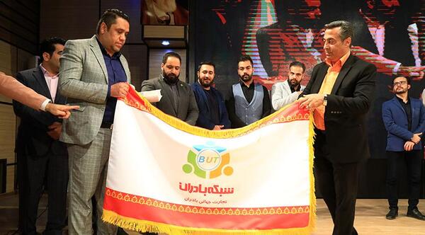 عکس شهاب رمضانپور