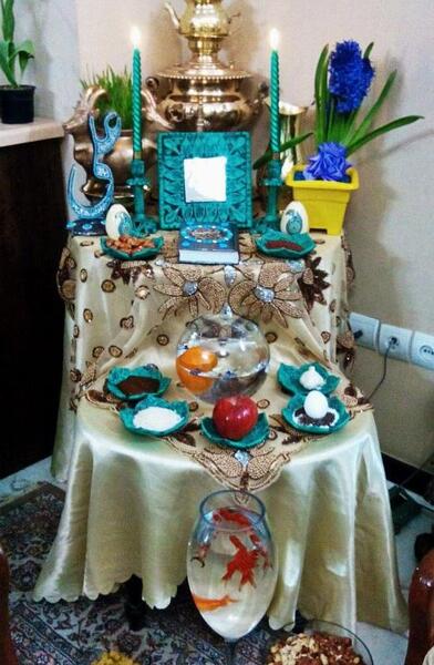 عکس هفت سین زشت