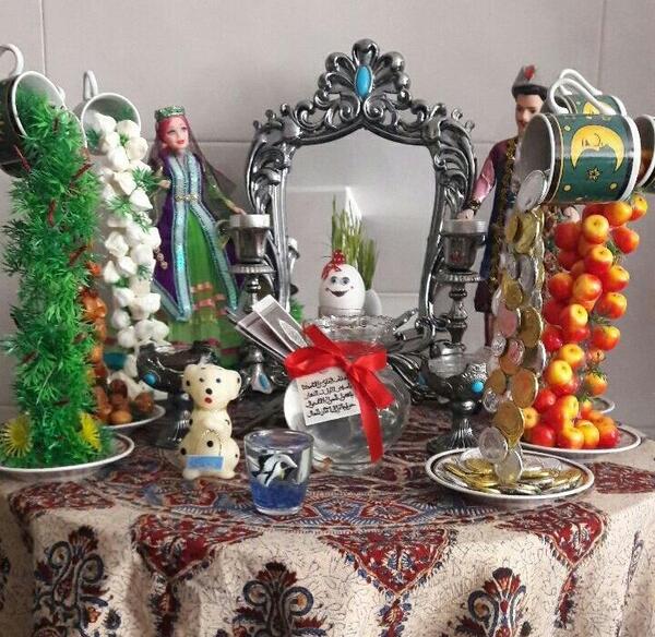 عکس هفت سین زشت