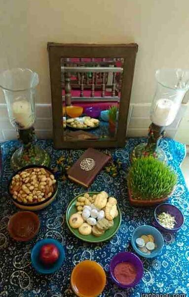 عکس هفت سین زشت