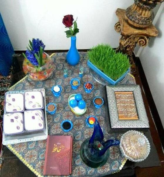 عکس هفت سین زشت