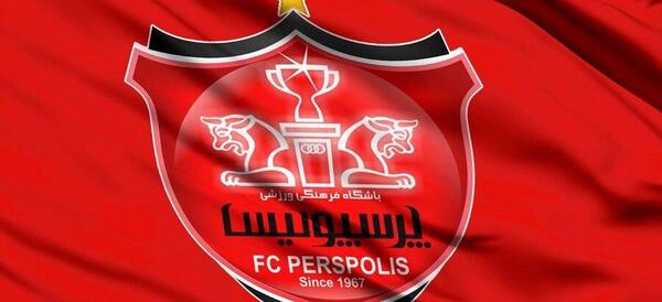 عکس رقیه پرسپولیسی