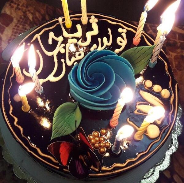 عکس کیک تولد به اسم علی